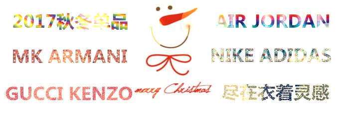 潮牌boylondon高帮变色鞋子,最流行潮牌BOYLONDON