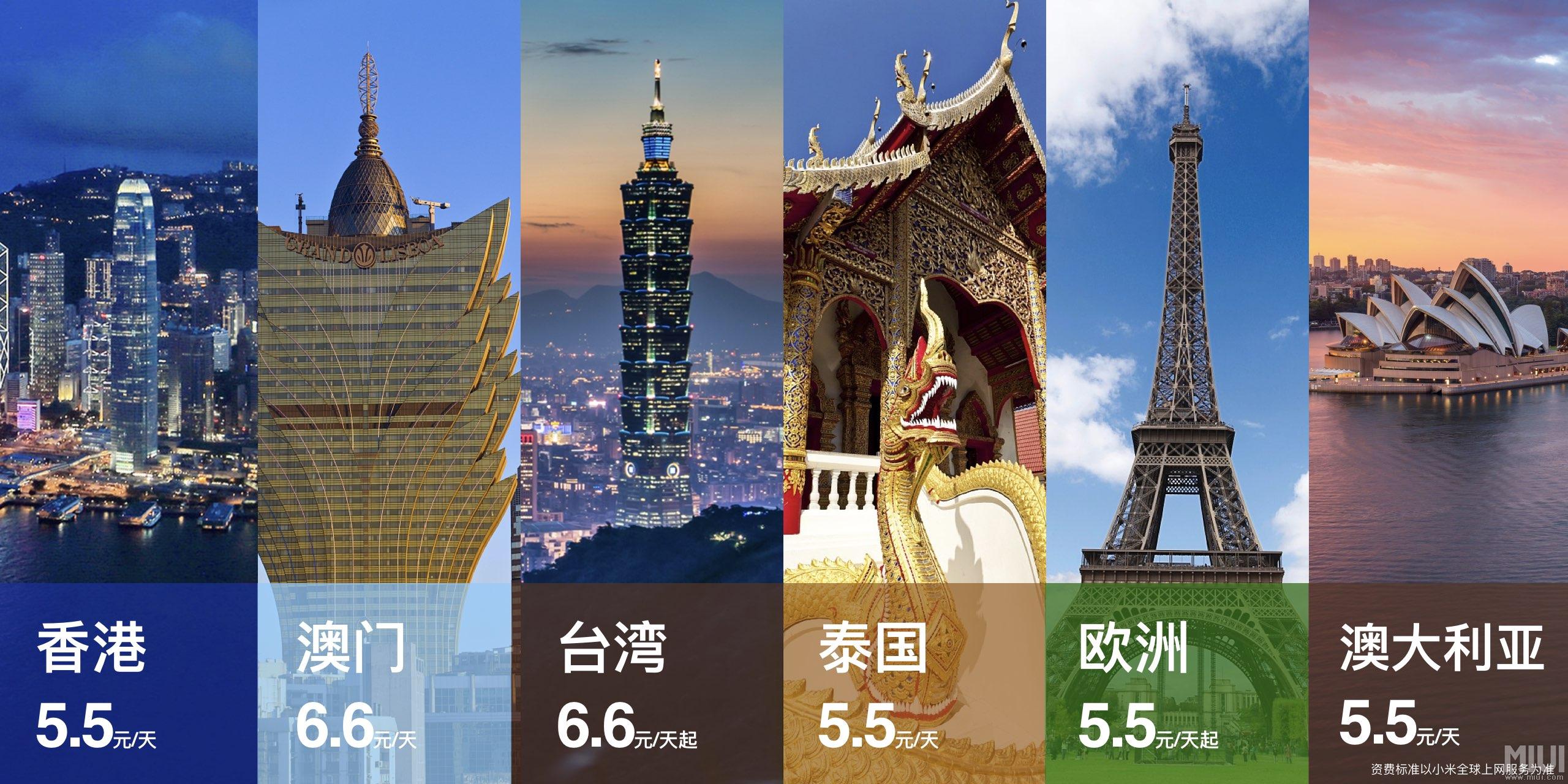 为什么小米手机在国内销量那么好,为什么小米手机在国内销量这么好