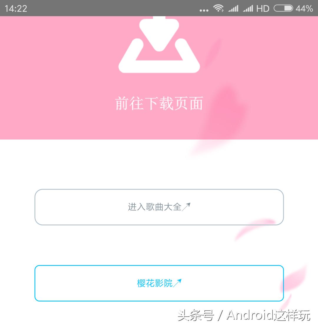 全网音乐mp3下载的网站,全网搜索的原版歌曲