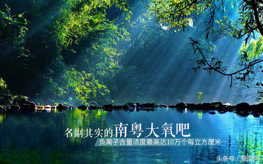 龙门南昆山云顶温泉酒店,惠州龙门南昆山温泉度假攻略