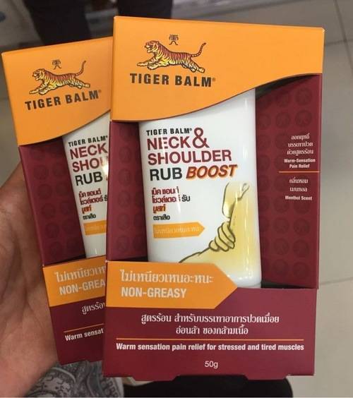 泰国潮流美妆,2022泰国爆款美妆