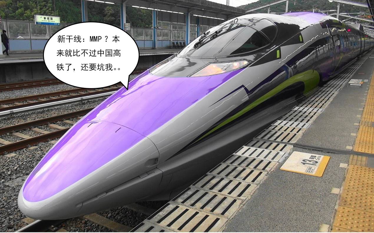 铁皮薄到底好不好,铁皮薄不安全的解释