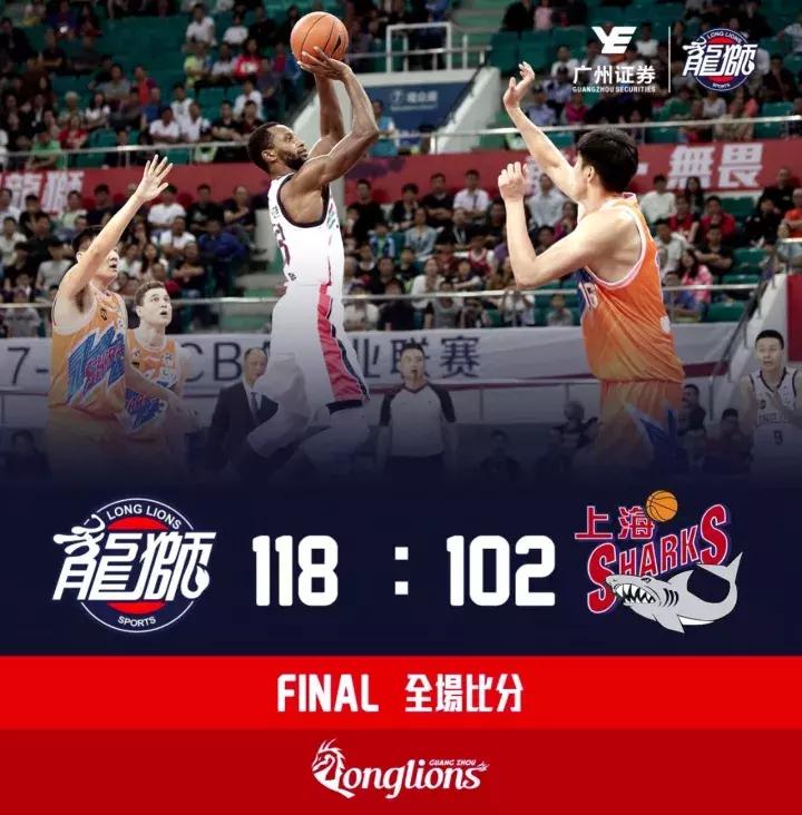 广东宏远朱芳雨退役球衣,一代传奇退役后续