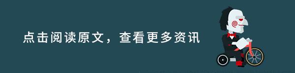 王博文孟瑞演唱会,王博文线下活动