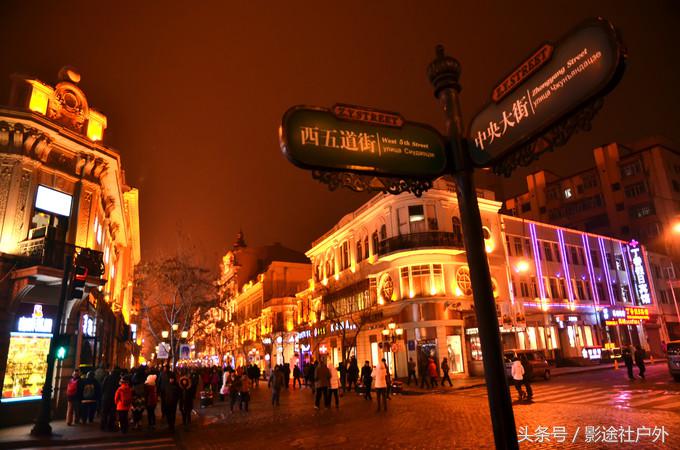 哈尔滨雾凇岛一日游,哈尔滨雪乡雾凇岛攻略