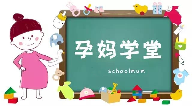 孕妈眼中的胎动是什么样子的？看完心都被暖化！