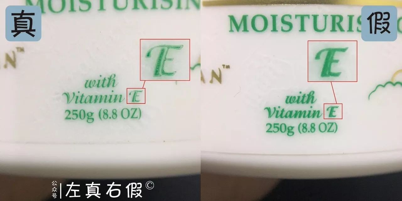 便宜大碗面霜,便宜又大碗的香水