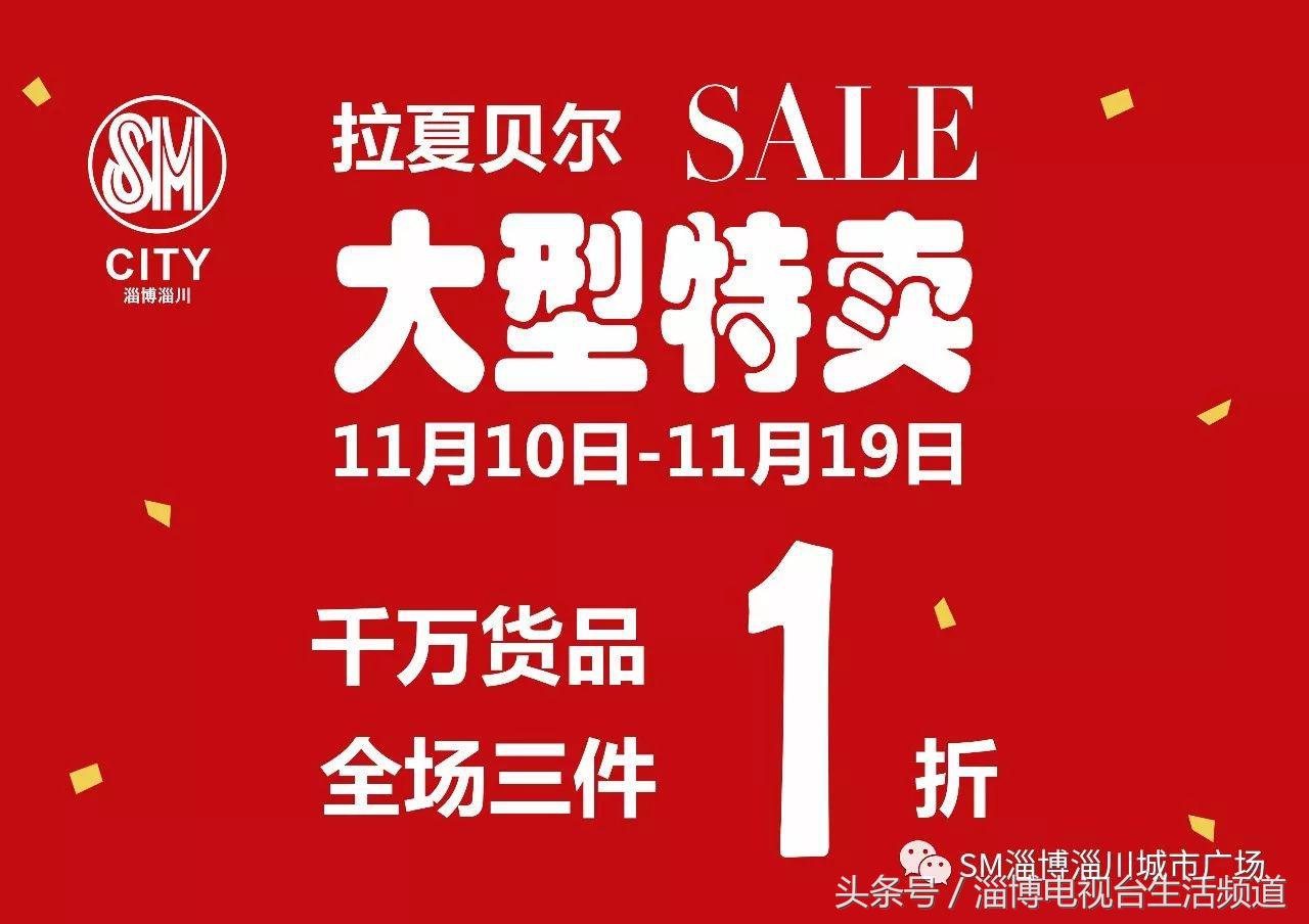 王博文孟瑞演唱会,王博文线下活动