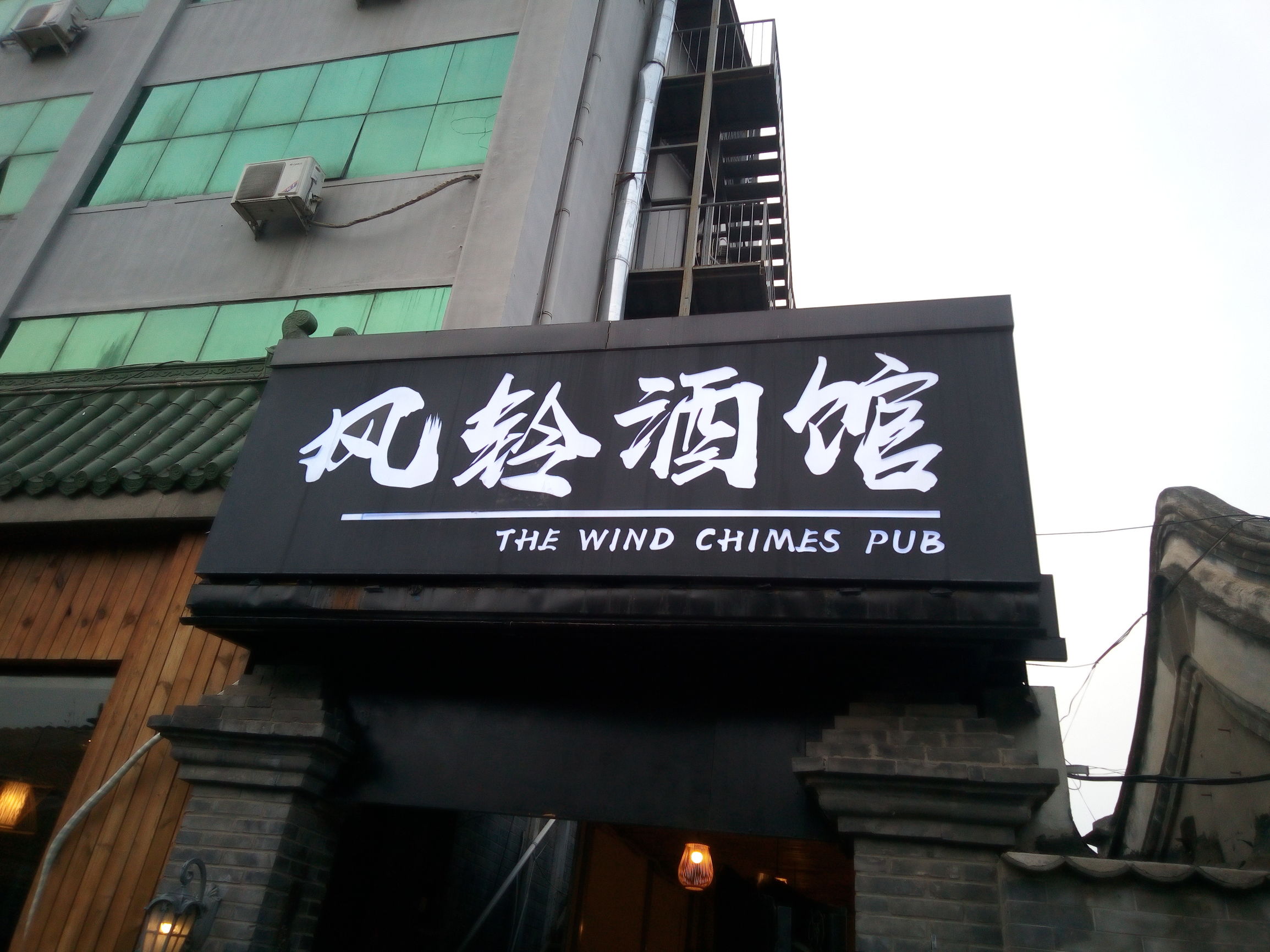 国美gomek1手机评测,gome国美手机测评