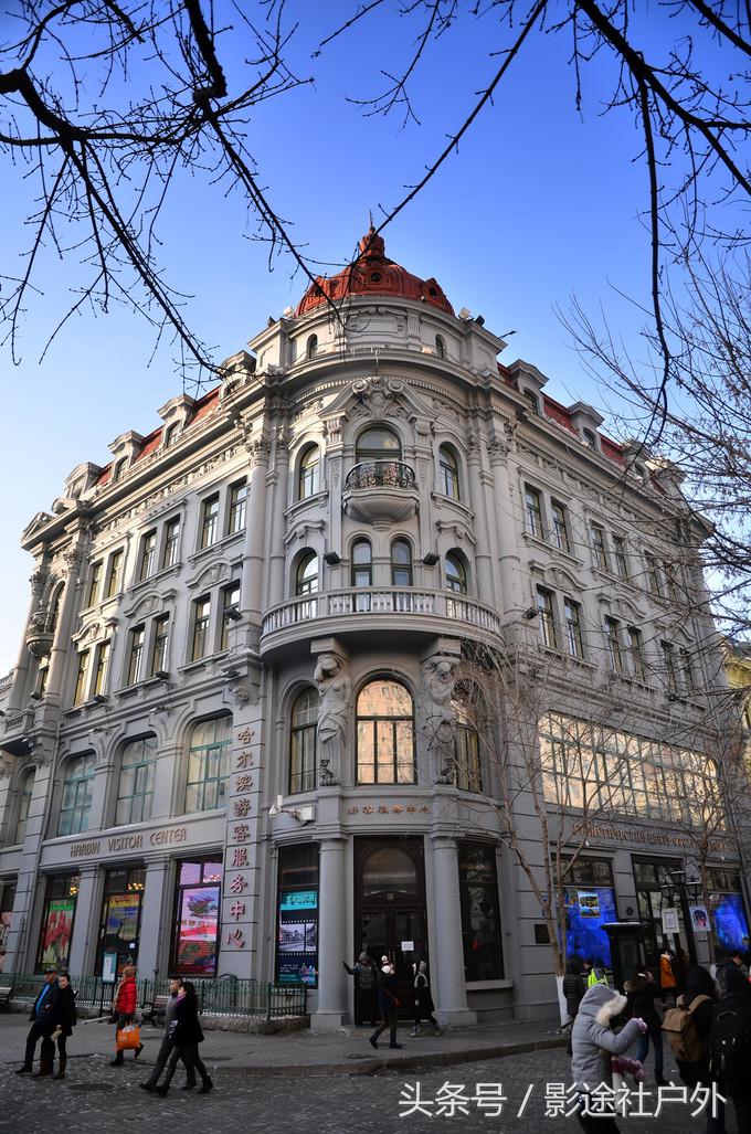 哈尔滨雾凇岛一日游,哈尔滨雪乡雾凇岛攻略