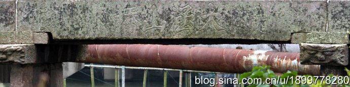 奉化江口广济桥,广济桥浙江