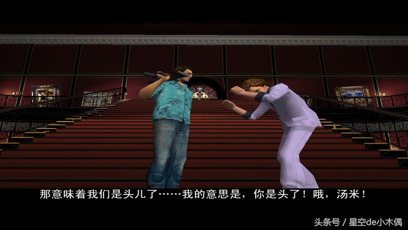 罪恶都市最终任务完整版,罪恶都市终极任务什么时候才能做