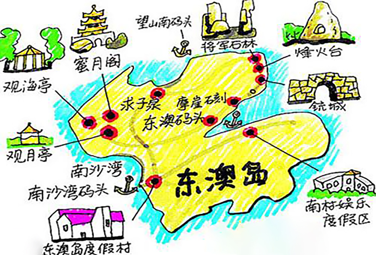 带你去看美丽珠海东澳岛的美景,珠海东澳岛旅游攻略精彩景点推荐