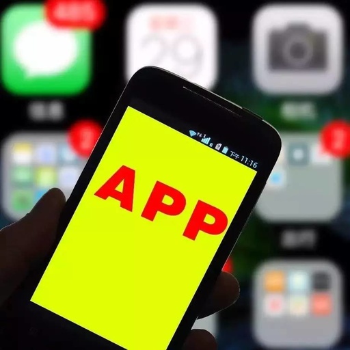 金融app排行榜前十名,金融理财app软件排行榜