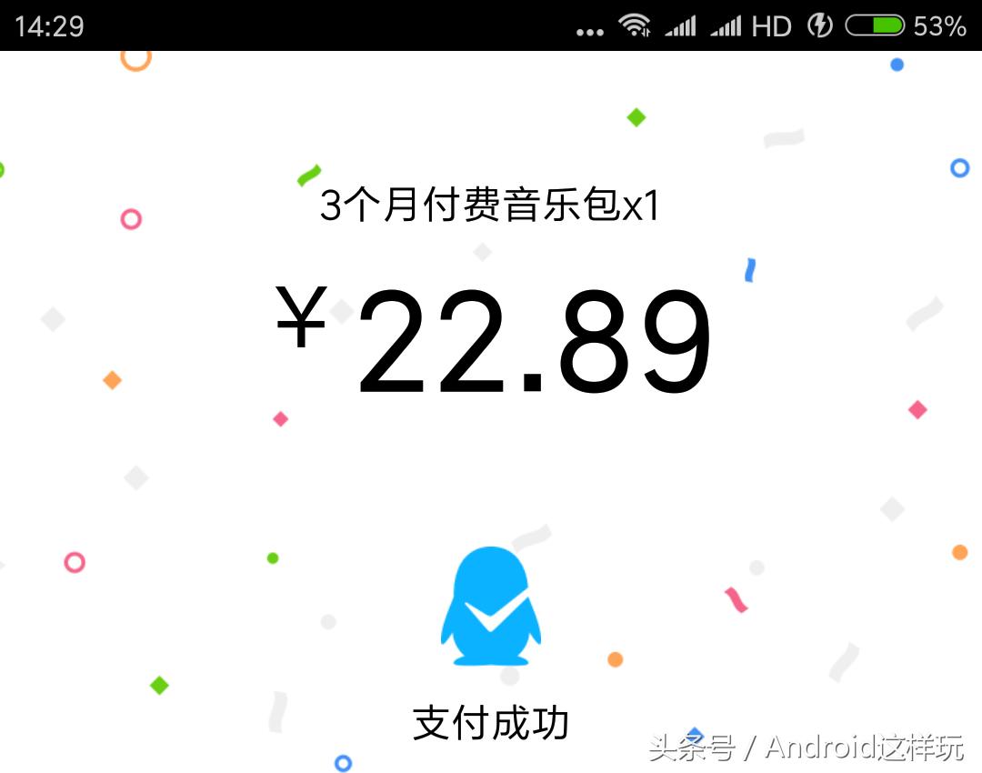 全网音乐mp3下载的网站,全网搜索的原版歌曲
