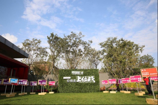 「上位系列」云南优选广告开启“上位战”助力汽车经销商制胜云南