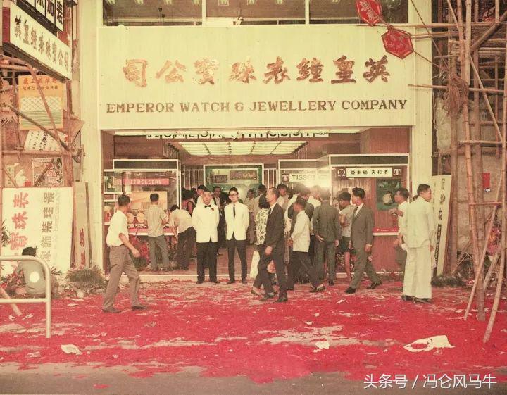 杨受成生气不如争气,杨受成落难时被嘲讽