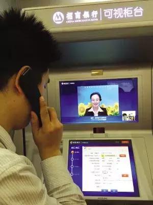 银行智能化终端机能办哪些业务,银行自助智能设备大全