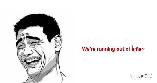 聪颖农业股票最新分析,聪颖农业股票是否亏损