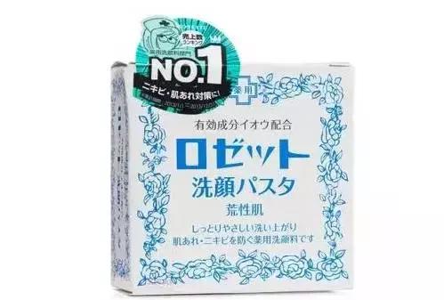 油皮痘痘男生洗面奶,痘痘肌油皮洗面奶推荐