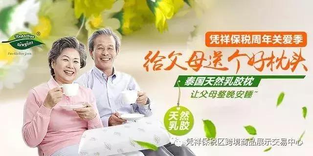错过后悔一年！合肥这家店的折扣力度直接碾压双十一！