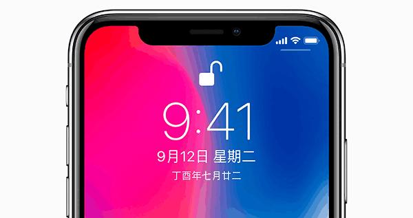 长相相似的双胞胎,双胞胎可以解开faceid吗