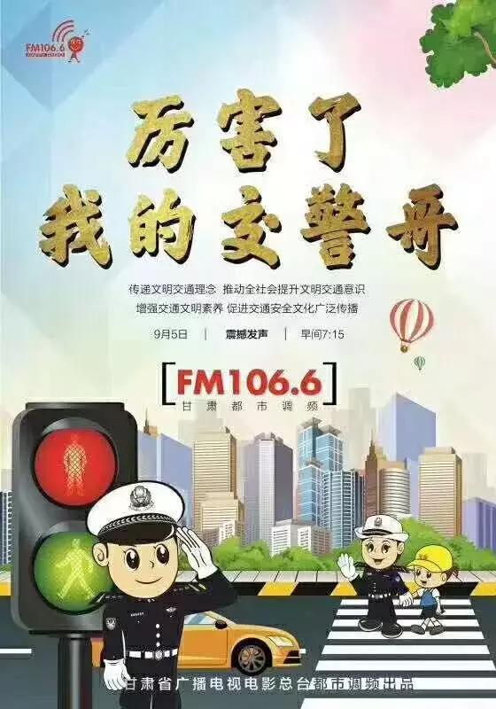 交通违法车辆肉眼识别类型,如何识别违法车辆