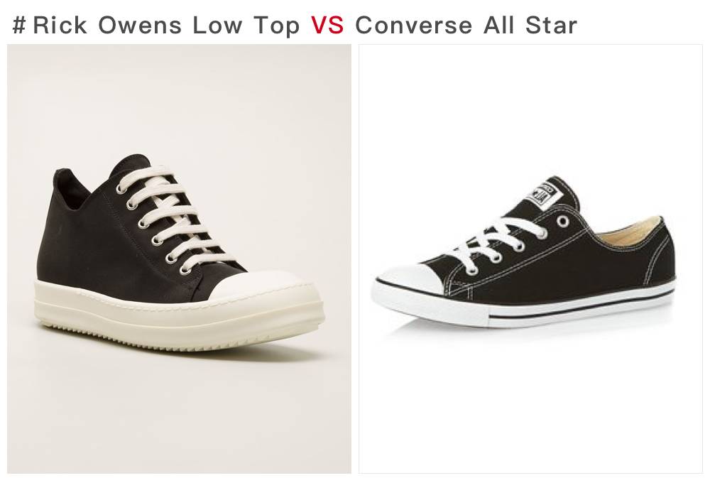 买不起特别贵的跑鞋,买不起好的鞋子