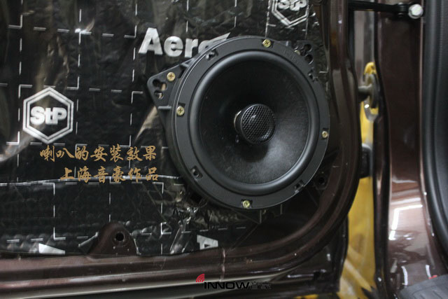 轰炸耳膜上海音豪BYD思锐汽车音响改装法国劲浪ps165V1两分频