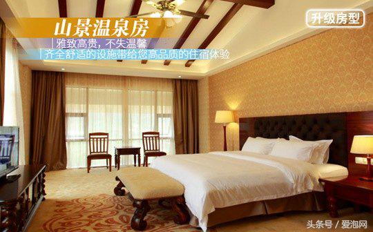 龙门南昆山云顶温泉酒店,惠州龙门南昆山温泉度假攻略