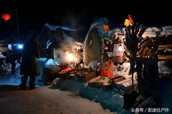 哈尔滨雾凇岛一日游,哈尔滨雪乡雾凇岛攻略