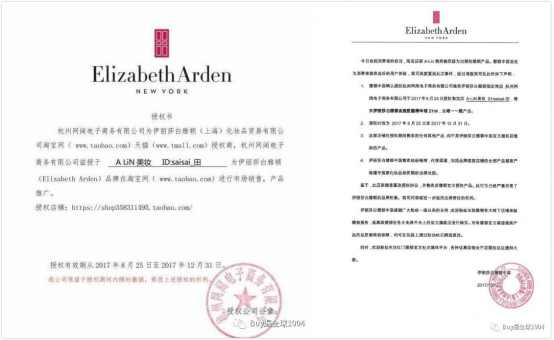 双十一旗舰店会有满减吗,双11临近店铺