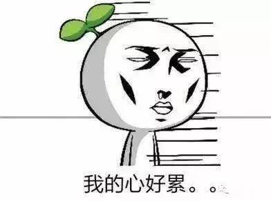 日本出境税新规,日本收外国游客税