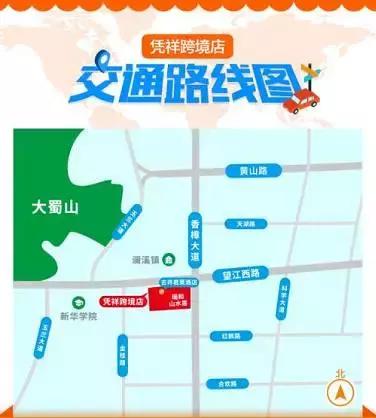 错过后悔一年！合肥这家店的折扣力度直接碾压双十一！