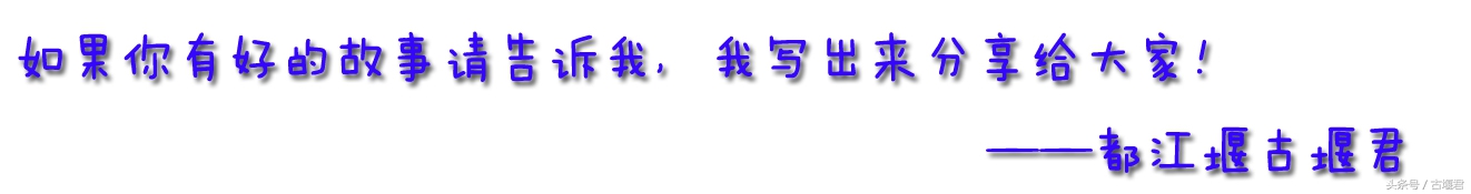 我对你的爱净重21克,我对你的爱净重21克的背后故事