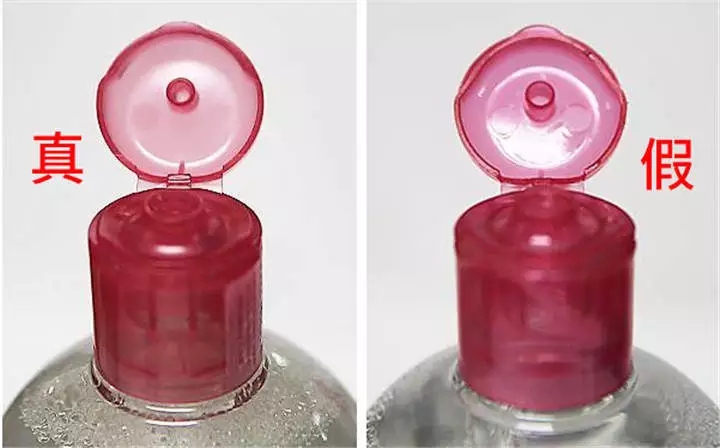 卸妆水推荐敏感肌肤温和不刺激,卸妆水敏感肌专用温和不刺激芦荟