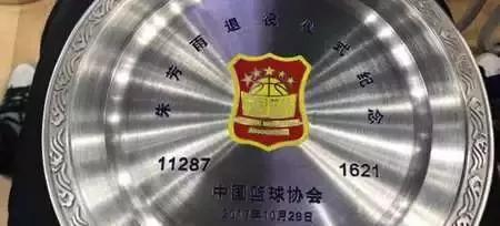 广东宏远朱芳雨退役球衣,一代传奇退役后续