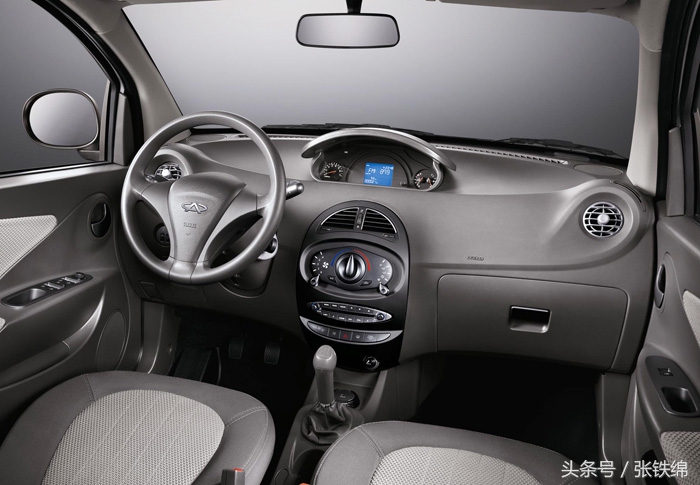 奇瑞停产的小车,奇瑞停产的新能源小车