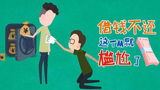 万圣节降临，不借钱，就捣蛋？网友回复：快用借贷宝！