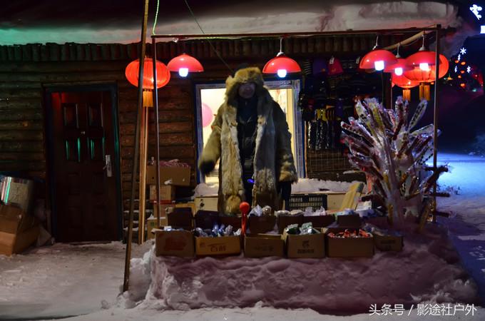 哈尔滨雾凇岛一日游,哈尔滨雪乡雾凇岛攻略