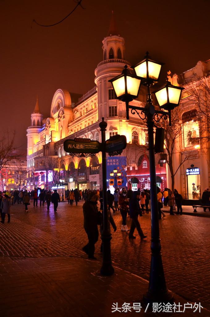 哈尔滨雾凇岛一日游,哈尔滨雪乡雾凇岛攻略