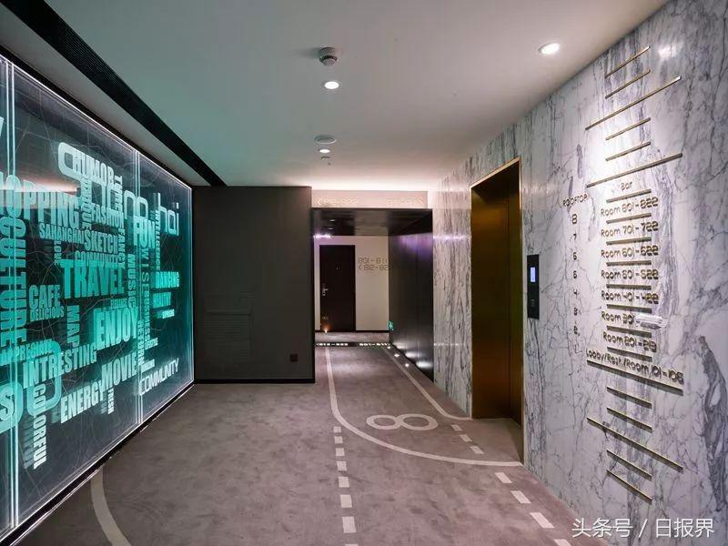 华住新品牌,华住citigo加盟费