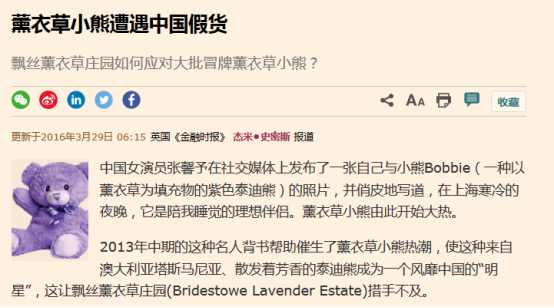 双十一旗舰店会有满减吗,双11临近店铺