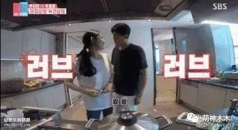 内地男星带媳妇参加韩综，节目播出后爆红，成韩网友最想嫁男星！