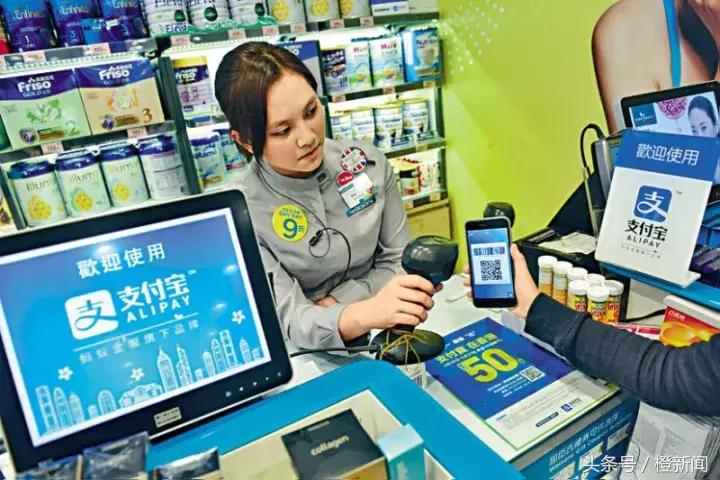 香港出租车用支付宝,为支付宝打call香港出租车