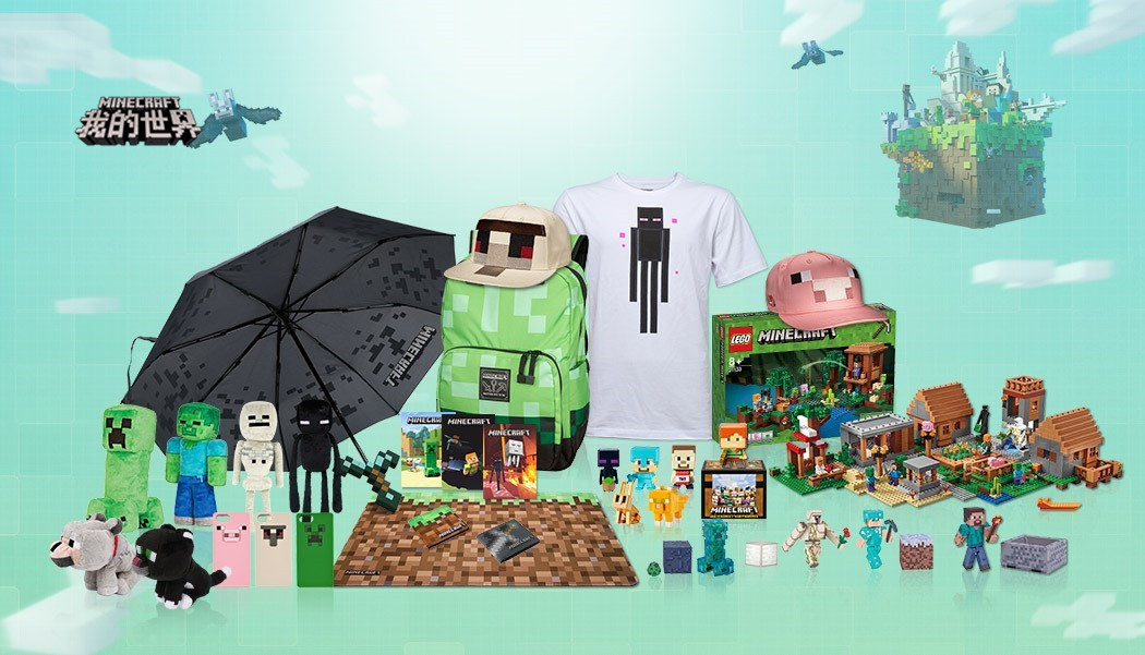 我的世界官方免费送钻石活动,夏日惊喜我的世界礼盒