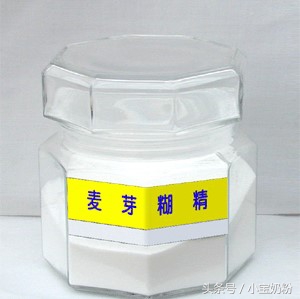 奶粉的渗透压高好还是低好,奶粉的浓度都一样吗