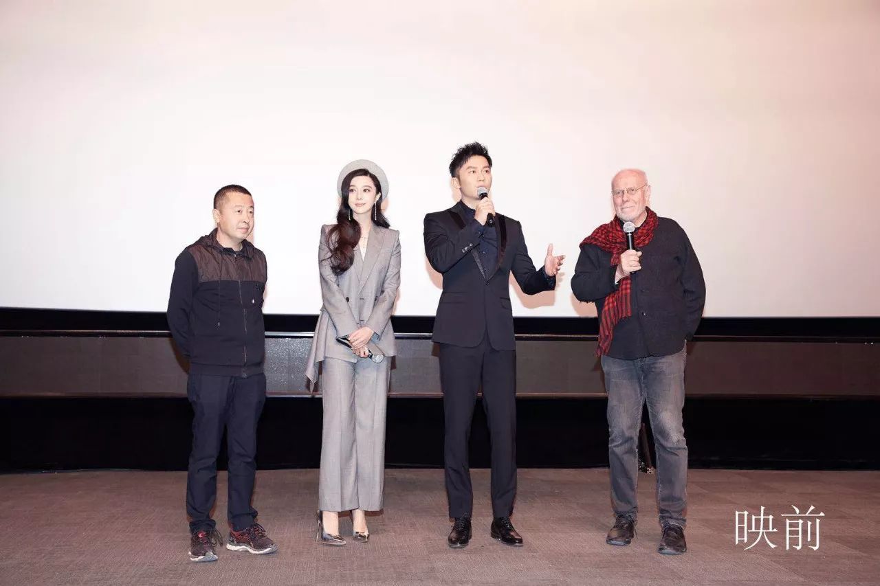 平遥国际电影展吴宇森,吴宇森戛纳领奖