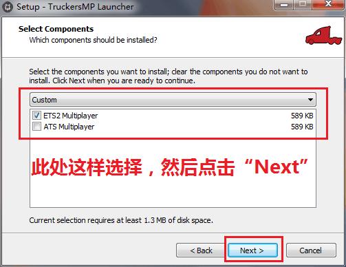 欧洲卡车2中国地图怎么弄,欧洲卡车模拟2联机怎么开对讲机