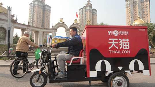 双十一旗舰店会有满减吗,双11临近店铺